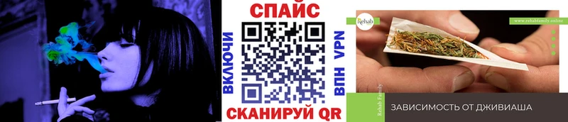 БУТИРАТ GHB  даркнет официальный сайт  Светлогорск  даркнет сайт  kraken tor 