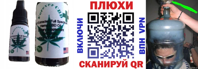 Печенье с ТГК марихуана  где продают наркотики  Светлогорск 
