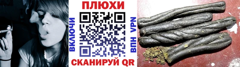 ГАШ ice o lator  Светлогорск 