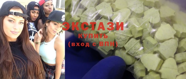 винт Белоозёрский