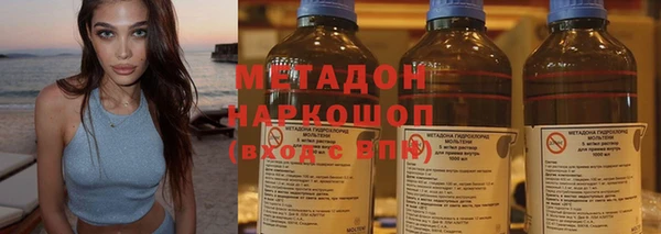 PSILOCYBIN Белокуриха
