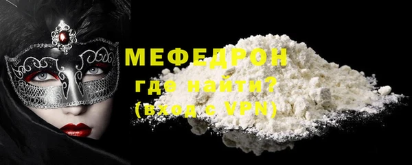 винт Белоозёрский