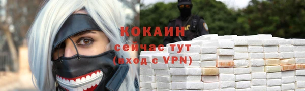 винт Белоозёрский