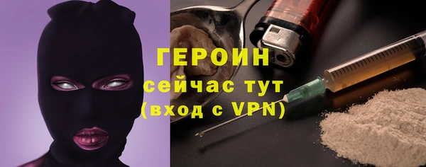 винт Белоозёрский