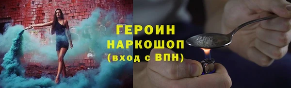 сатива Беломорск