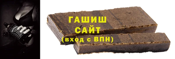 винт Белоозёрский
