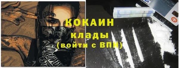 винт Белоозёрский