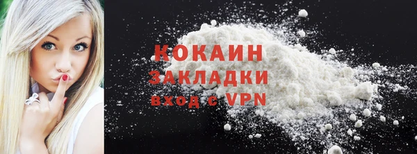 винт Белоозёрский