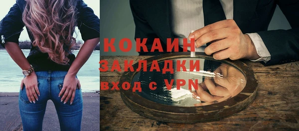 винт Белоозёрский
