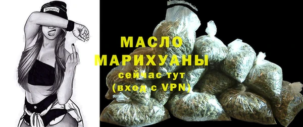 винт Белоозёрский