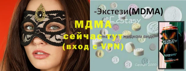 винт Белоозёрский