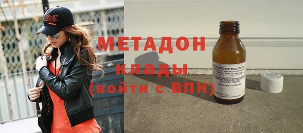 винт Белоозёрский