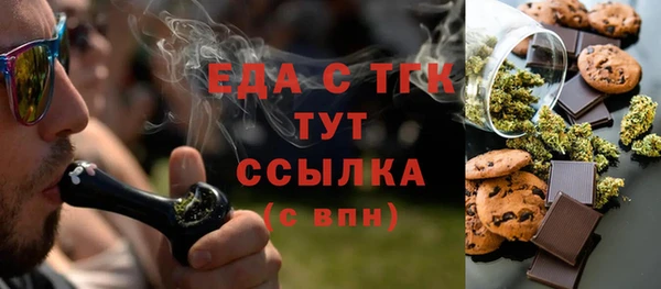 винт Белоозёрский